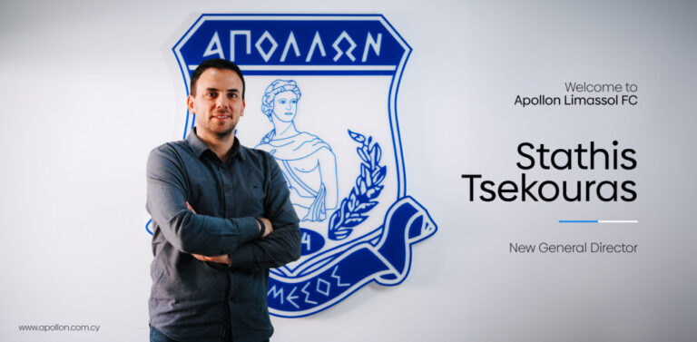 Ανακοίνωσε Γενικό Διευθυντή ο Απόλλωνας