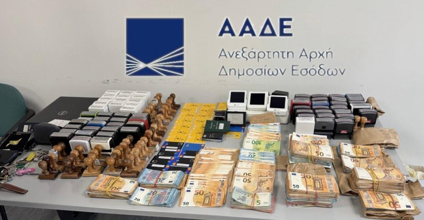 Ξήλωσε κύκλωμα αχυρανθρώπων η ΑΑΔΕ, έστησαν κομπίνα με ΑΦΜ μιας χρήσης
