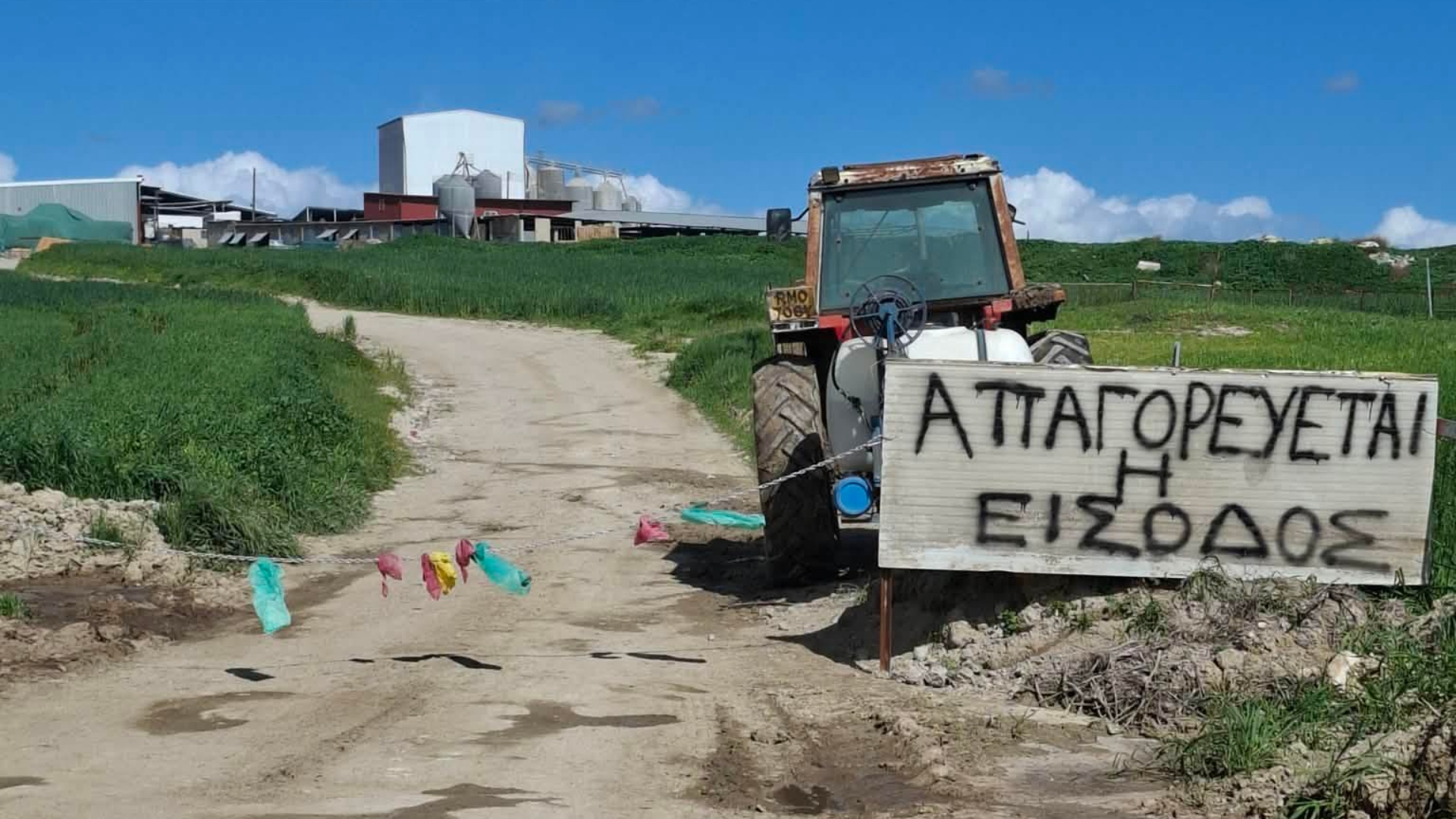 «Δεν υπάρχει λογική»: Η απάντηση στα όσα λέγονται για απόκρυψη κρουσμάτων αφθώδους πυρετού