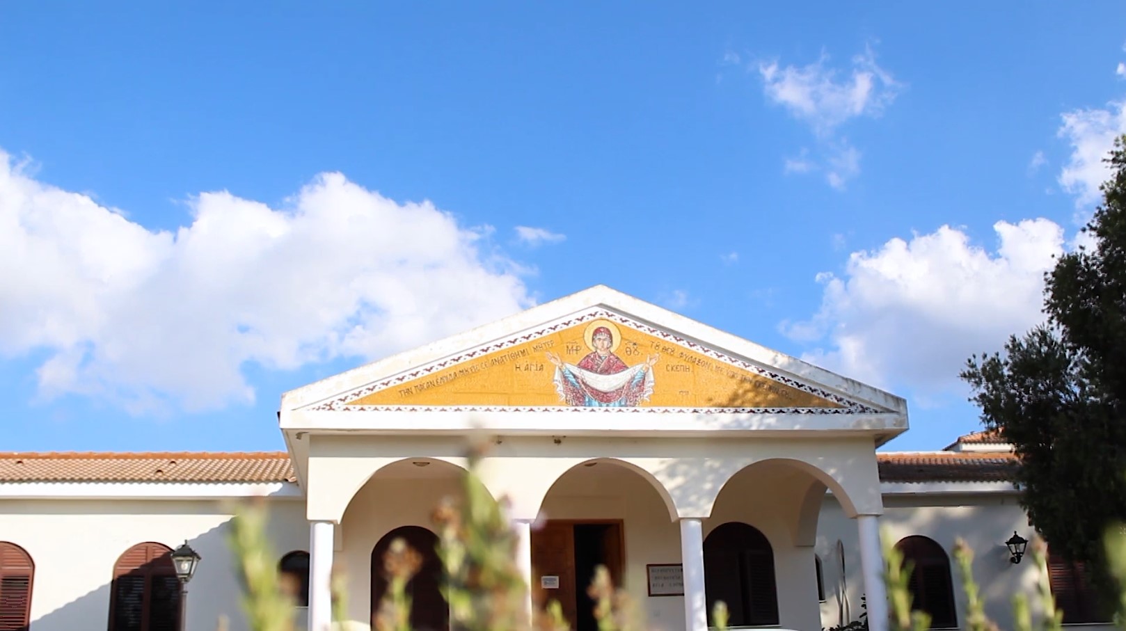 Χορηγία €1.320.000 δίνει η κυβέρνηση για ενίσχυση των προγραμμάτων της Αγίας Σκέπης