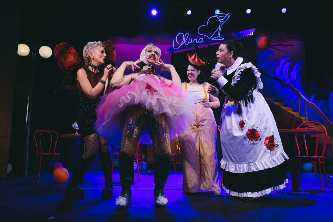 Ενοχλημένο το ΕΛΑΜ με την «Δωδέκατη νύχτα» του Σαίξπηρ που παίζεται στον ΘΟΚ