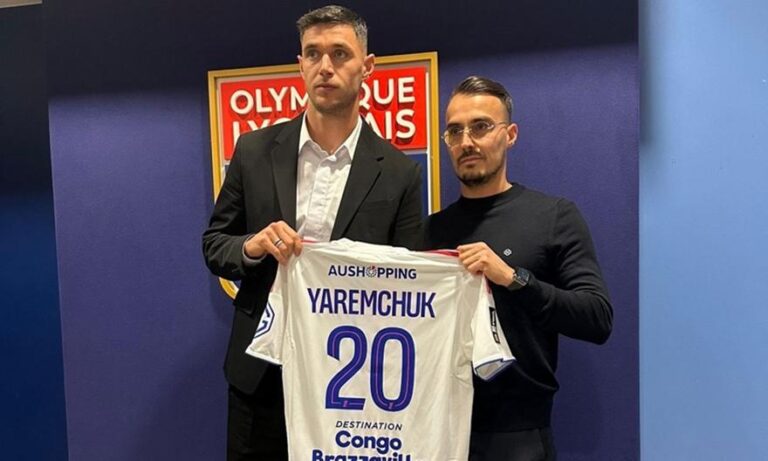 Οριστικό: Στη Λιόν ο Γιάρεμτσουκ με δανεισμό και οψιόν στα €5.000.000