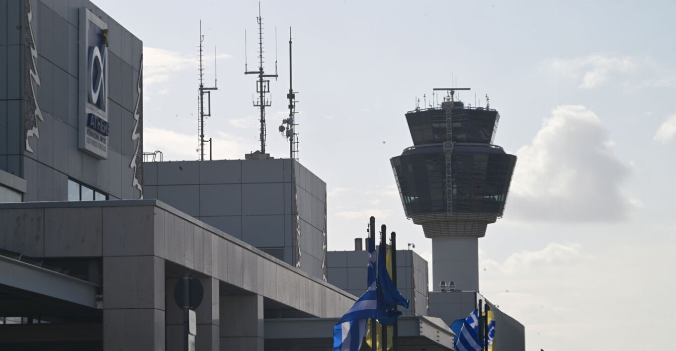 Ξανά χάος στο «Ελευθέριος Βενιζέλος»: Αναμένονται καθυστερήσεις σε πτήσεις λόγω τεχνικού προβλήματος