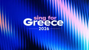 Eurovision 2026: Αυτοί είναι οι καλλιτέχνες που θα τραγουδήσουν στις βραδιές ανάδειξης του ελληνικού τραγουδιού