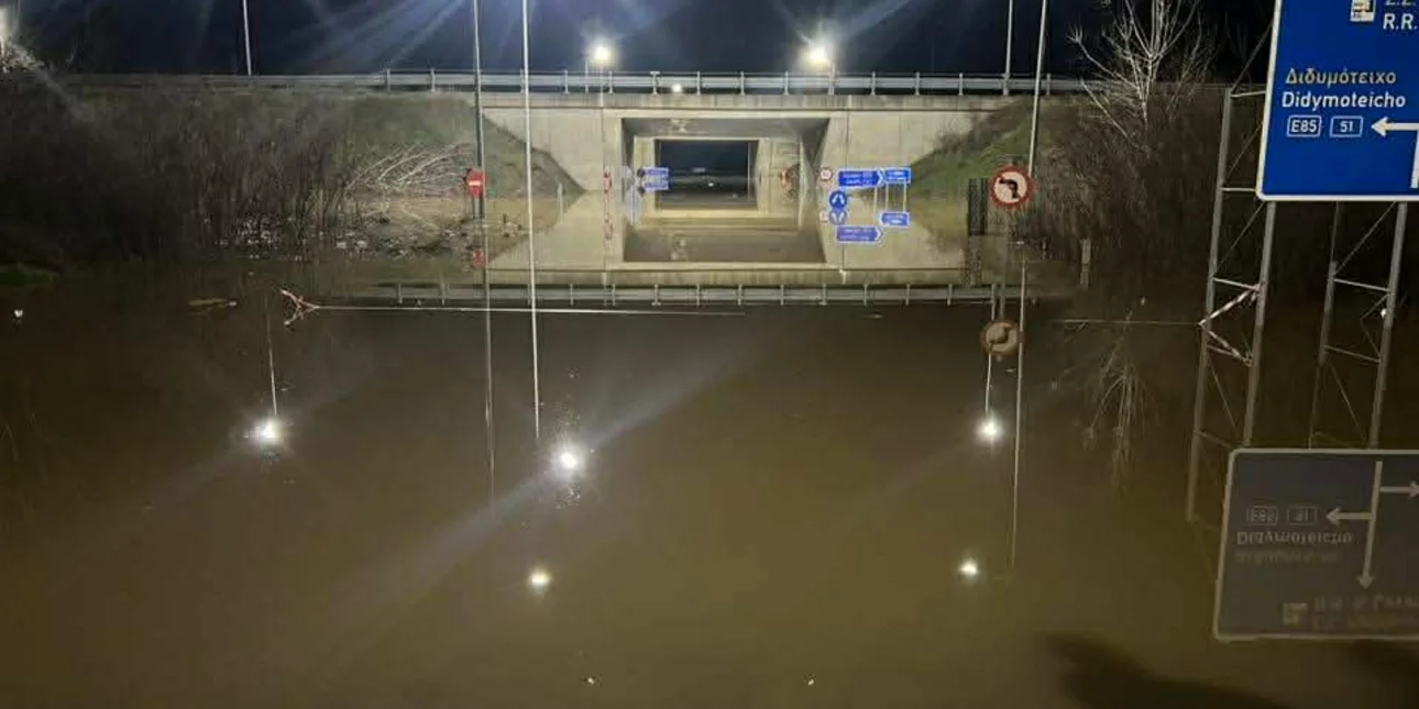 Εικόνες καταστροφής στον Έβρο: Πλημμύρισαν περιοχές (ΒΙΝΤΕΟ)