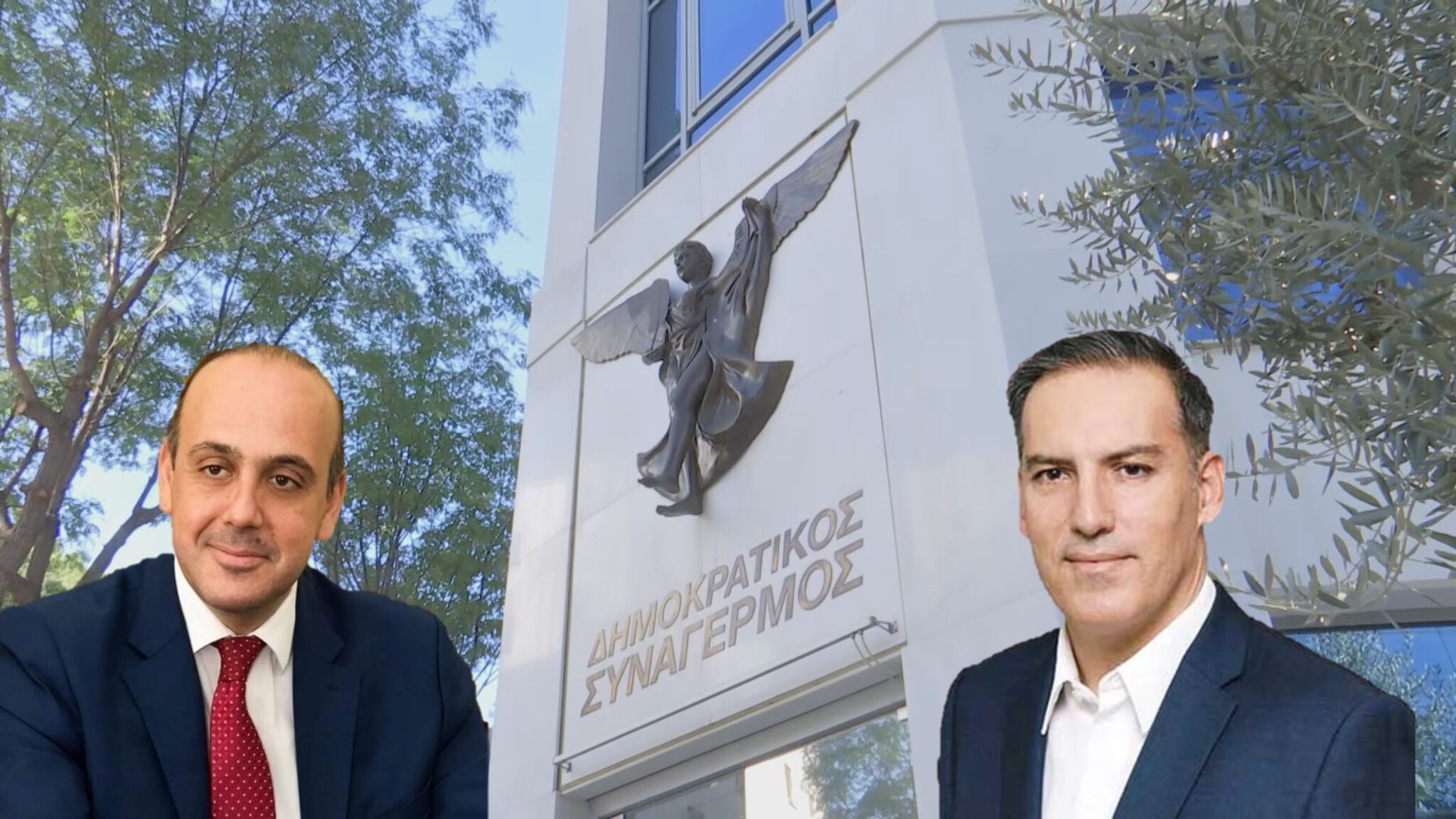 Ο ΔΗΣΥ αποφάσισε: Αναστέλλεται η συμμετοχή Φαίδωνος και Γυψιώτη στα συλλογικά όργανα