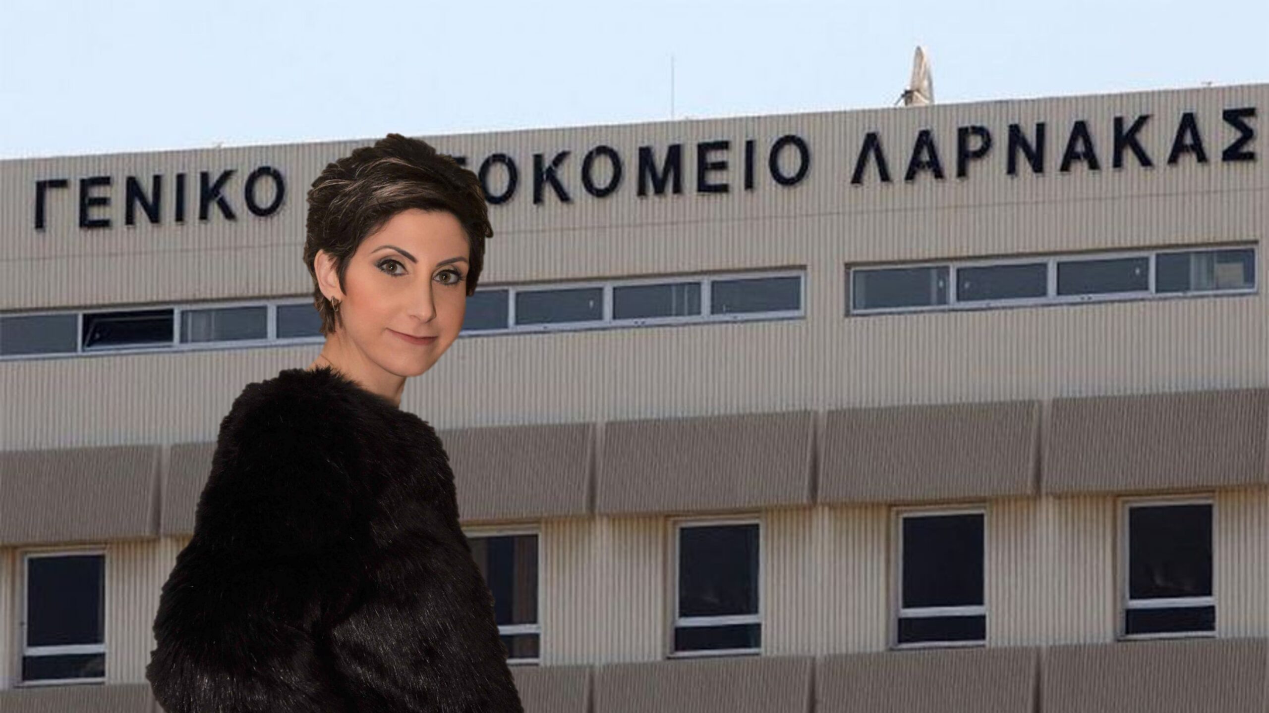 &Epsilon;&nu; &alpha;&nu;&alpha;&mu;&omicron;&nu;ή &tau;&omicron;&upsilon; &pi;&omicron;&rho;ί&sigma;&mu;&alpha;&tau;&omicron;&sigmaf; &tau;&eta;&sigmaf; &alpha;&sigma;&tau;&upsilon;&nu;&omicron;&mu;ί&alpha;&sigmaf; &gamma;&iota;&alpha; &tau;&omicron;&nu; &theta;ά&nu;&alpha;&tau;&omicron; &tau;&eta;&sigmaf; 42&chi;&rho;&omicron;&nu;&eta;&sigmaf; &Gamma;&epsilon;&omega;&rho;&gamma;ί&alpha;&sigmaf;