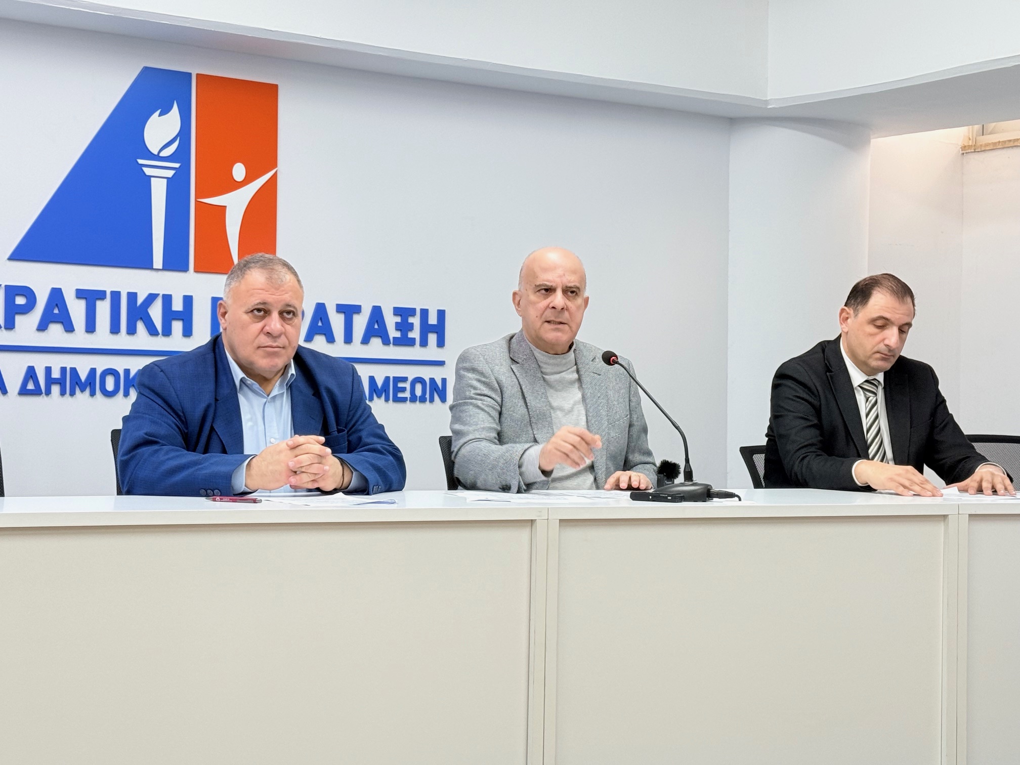 6+2 προτάσεις ΔΗΠΑ για αντιμετώπιση του ζητήματος των εκποιήσεων