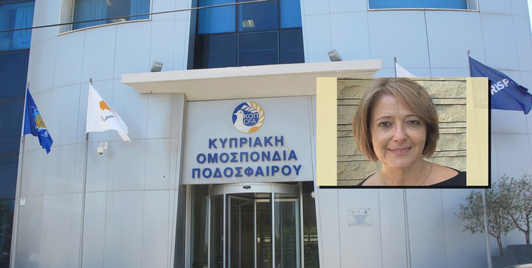 «Δεν προσδιόρισα αδικήματα και δεν κατονόμασα υπόπτους»: Επανέρχεται η Λυκούργου για το πόρισμα ΚΟΠ