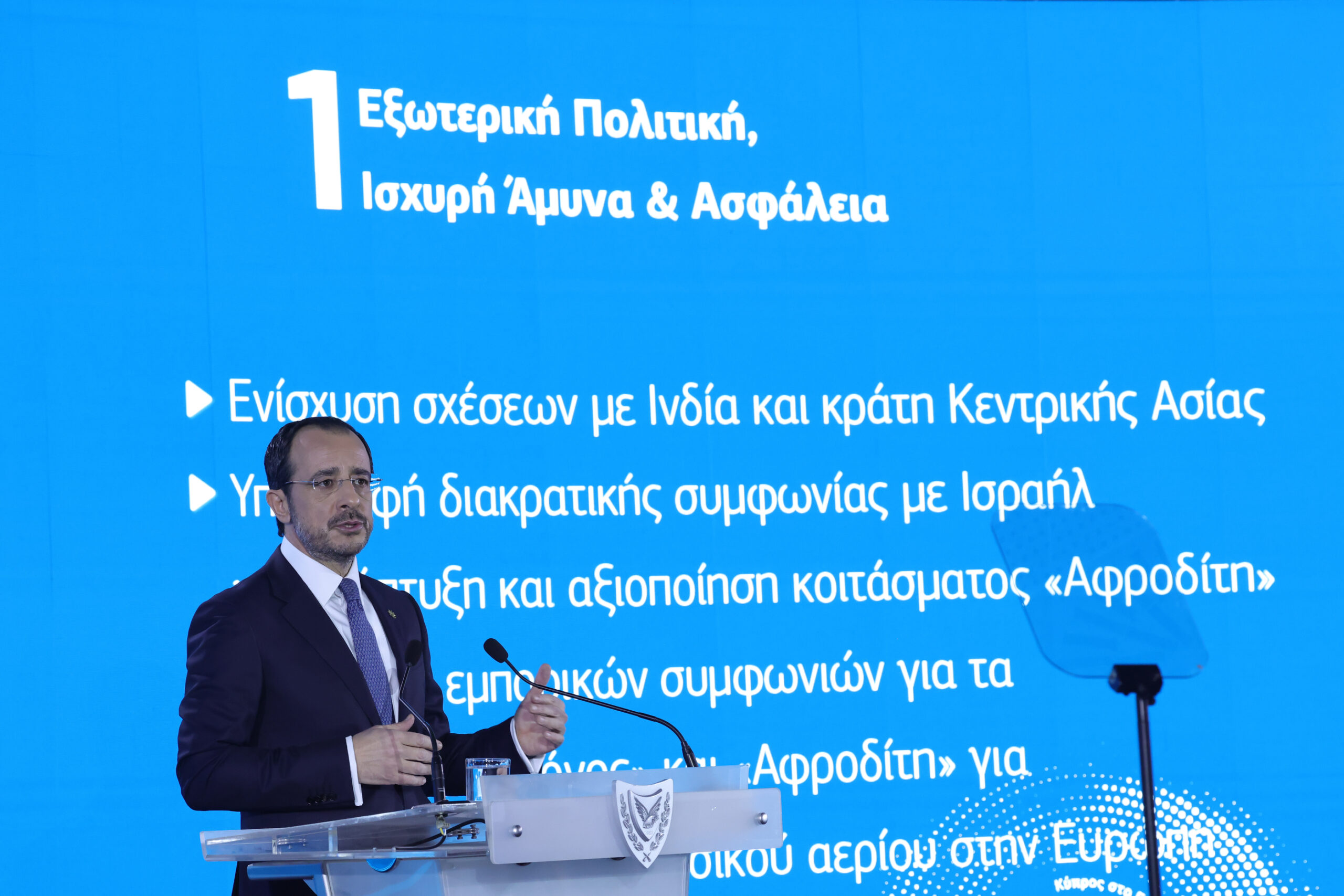 &laquo;&Delta;&epsilon;&nu; &epsilon;ί&mu;&alpha;&sigma;&tau;&epsilon; &pi;&lambda;έ&omicron;&nu; &epsilon;&lambda;&kappa;&upsilon;&sigma;&tau;&iota;&kappa;ό&sigmaf; &pi;&rho;&omicron;&omicron;&rho;&iota;&sigma;&mu;ό&sigmaf;&raquo;: &Chi;&alpha;&rho;&omicron;ύ&mu;&epsilon;&nu;&omicron;&sigmaf; &omicron; &Pi;&tau;&Delta; &gamma;&iota;&alpha; &tau;&eta; &delta;&iota;&alpha;&chi;&epsilon;ί&rho;&iota;&sigma;&eta; &tau;&omicron;&upsilon; &mu;&epsilon;&tau;&alpha;&nu;&alpha;&sigma;&tau;&epsilon;&upsilon;&tau;&iota;&kappa;&omicron;ύ