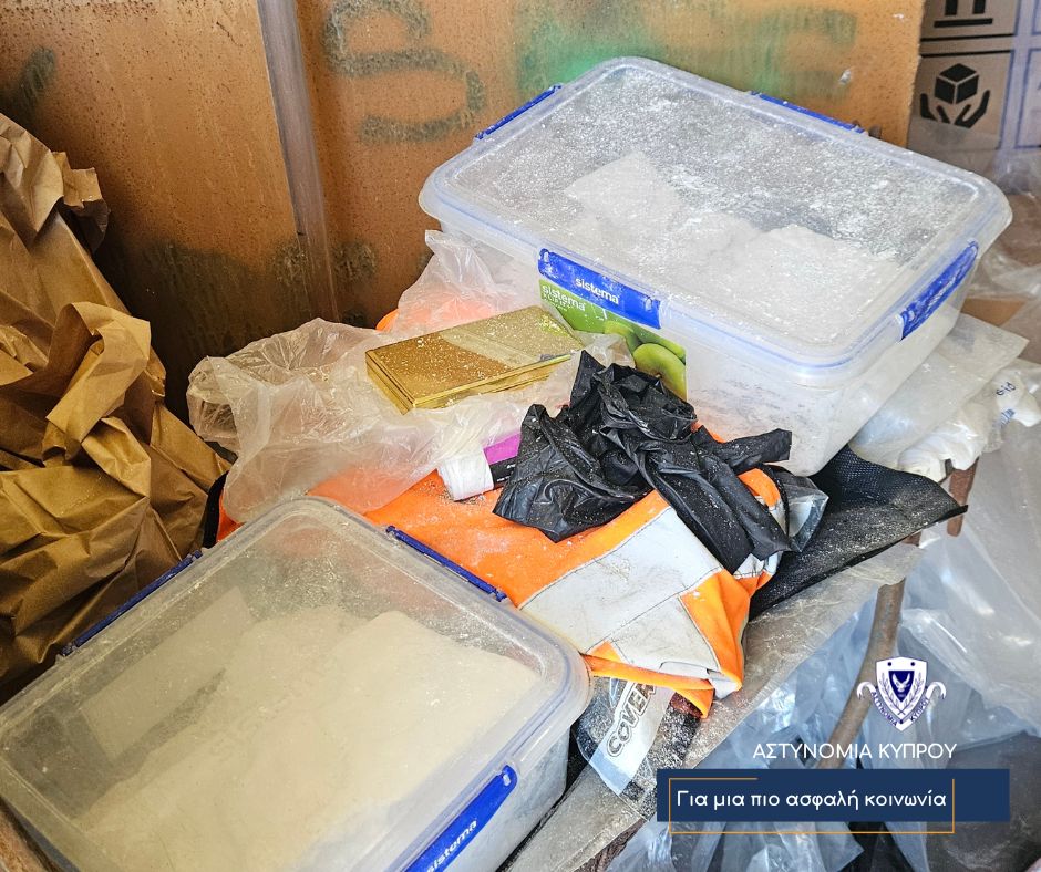 &Sigma;&tau;&omicron; &kappa;&epsilon;&lambda;ί &gamma;&iota;&alpha; &omicron;&kappa;&tau;ώ &eta;&mu;έ&rho;&epsilon;&sigmaf; &omicron;&iota; &delta;ύ&omicron; ύ&pi;&omicron;&pi;&tau;&omicron;&iota; &gamma;&iota;&alpha; &tau;&eta; &gamma;&iota;ά&phi;&kappa;&alpha; &mu;&epsilon; &tau;&alpha; 233kg &nu;&alpha;&rho;&kappa;&omega;&tau;&iota;&kappa;ώ&nu; &sigma;&tau;&eta; &Lambda;&epsilon;&upsilon;&kappa;&omega;&sigma;ί&alpha;