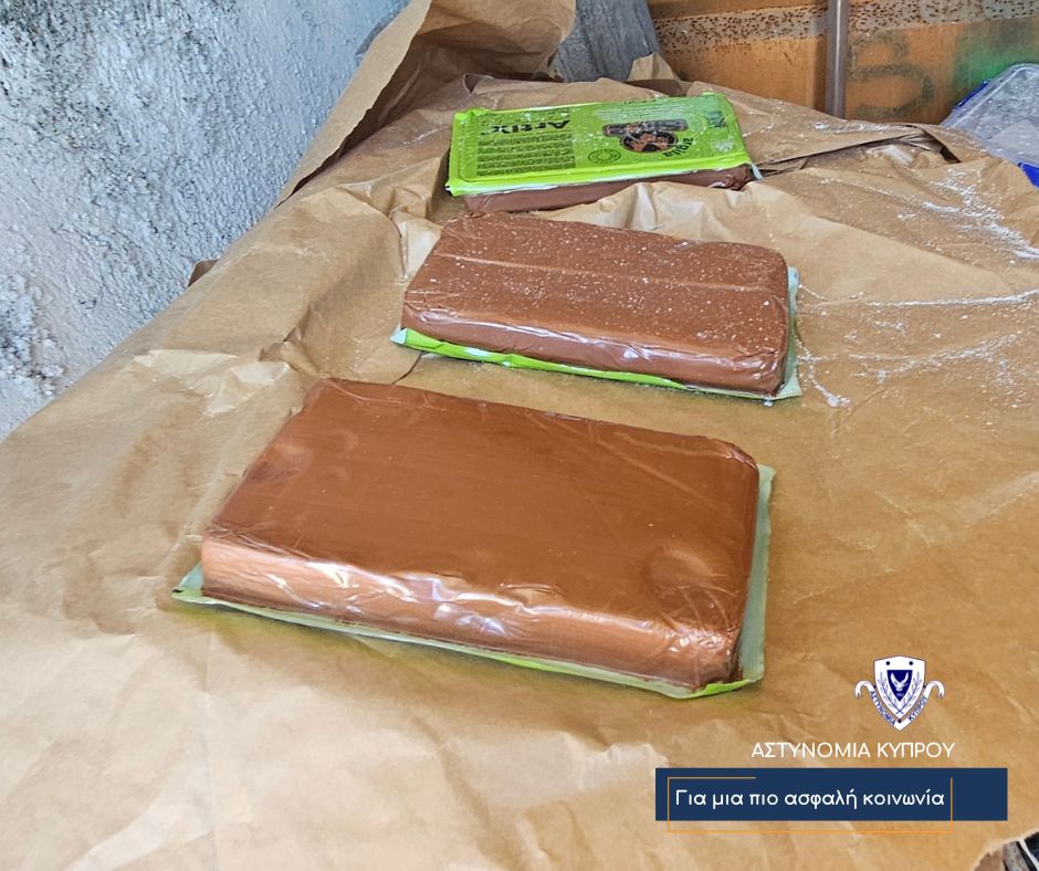 &laquo;&Gamma;&iota;ά&phi;&kappa;&alpha;&raquo; 233kg &nu;&alpha;&rho;&kappa;&omega;&tau;&iota;&kappa;ώ&nu;: Ά&gamma;&nu;&omega;&sigma;&tau;&omicron;&sigmaf; ά&nu;&delta;&rho;&alpha;&sigmaf; &kappa;&alpha;&iota; &xi;&alpha;&nu;&theta;&iota;ά &gamma;&upsilon;&nu;&alpha;ί&kappa;&alpha; &omicron;&iota; &nu;έ&omicron;&iota; ύ&pi;&omicron;&pi;&tau;&omicron;&iota; &sigma;&tau;&omicron; &epsilon;&gamma;&kappa;&lambda;&eta;&mu;&alpha;&tau;&iota;&kappa;ό &kappa;ύ&kappa;&lambda;&omega;&mu;&alpha;