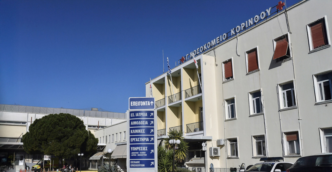 Νεκρός 17χρονος από μαχαιριές στο Λουτράκι, τραυματίας ακόμη ένας νεαρός