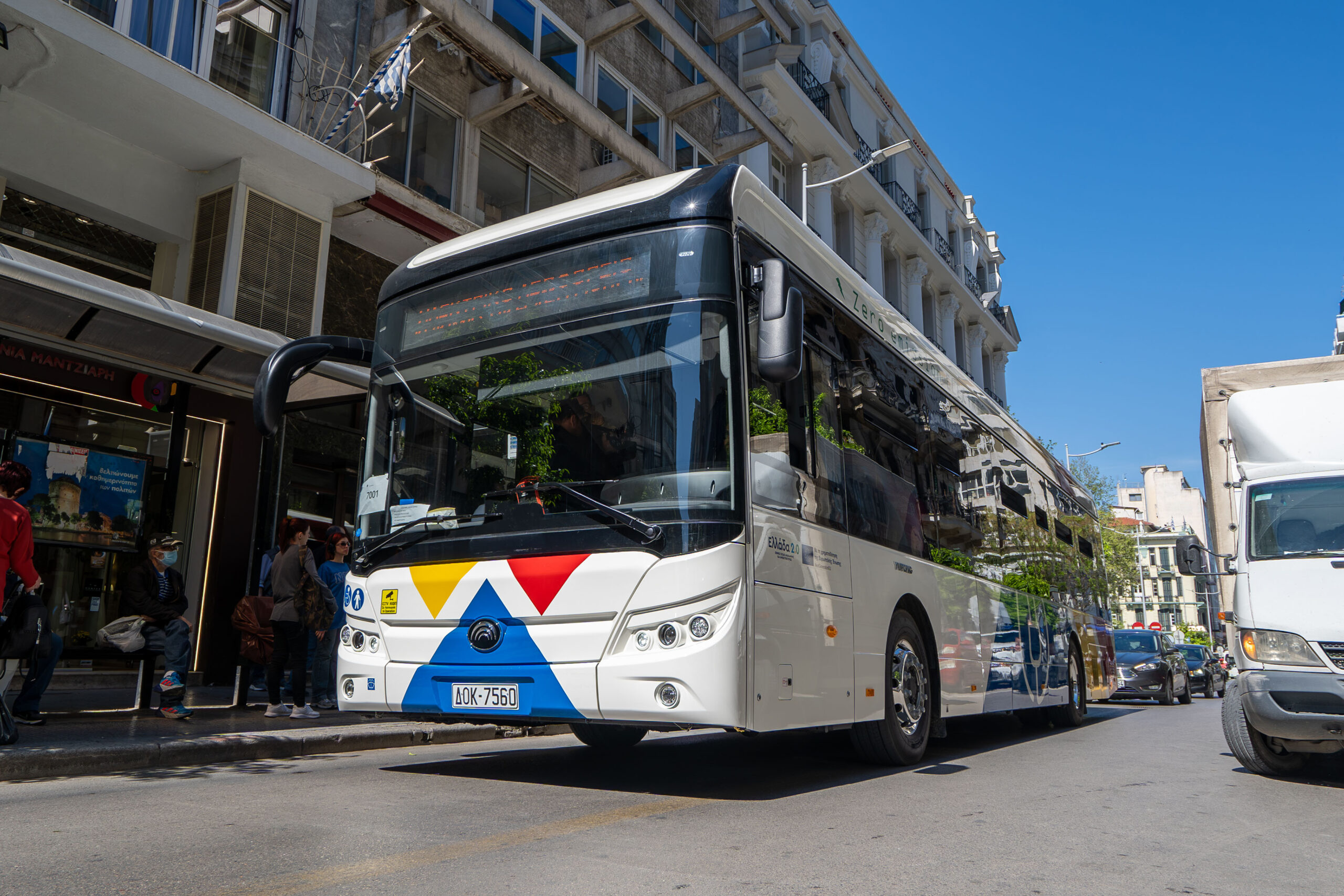 Τρόμος για 20χρονο στη Θεσσαλονίκη: Του άρπαξαν την αλυσίδα από τον λαιμό μέσα σε αστικό λεωφορείο