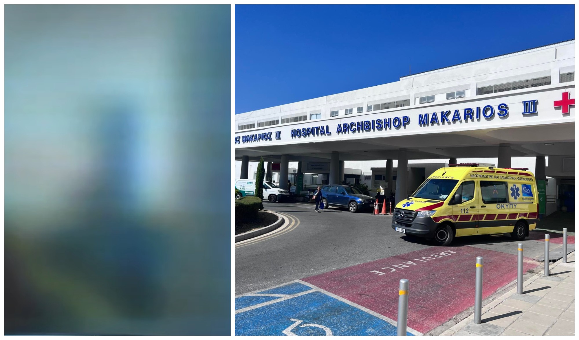 ΒΙΝΤΕΟ: Τρυπάνια, θόρυβος, σκόνη και ένα Μακάρειο σε τραγική κατάσταση