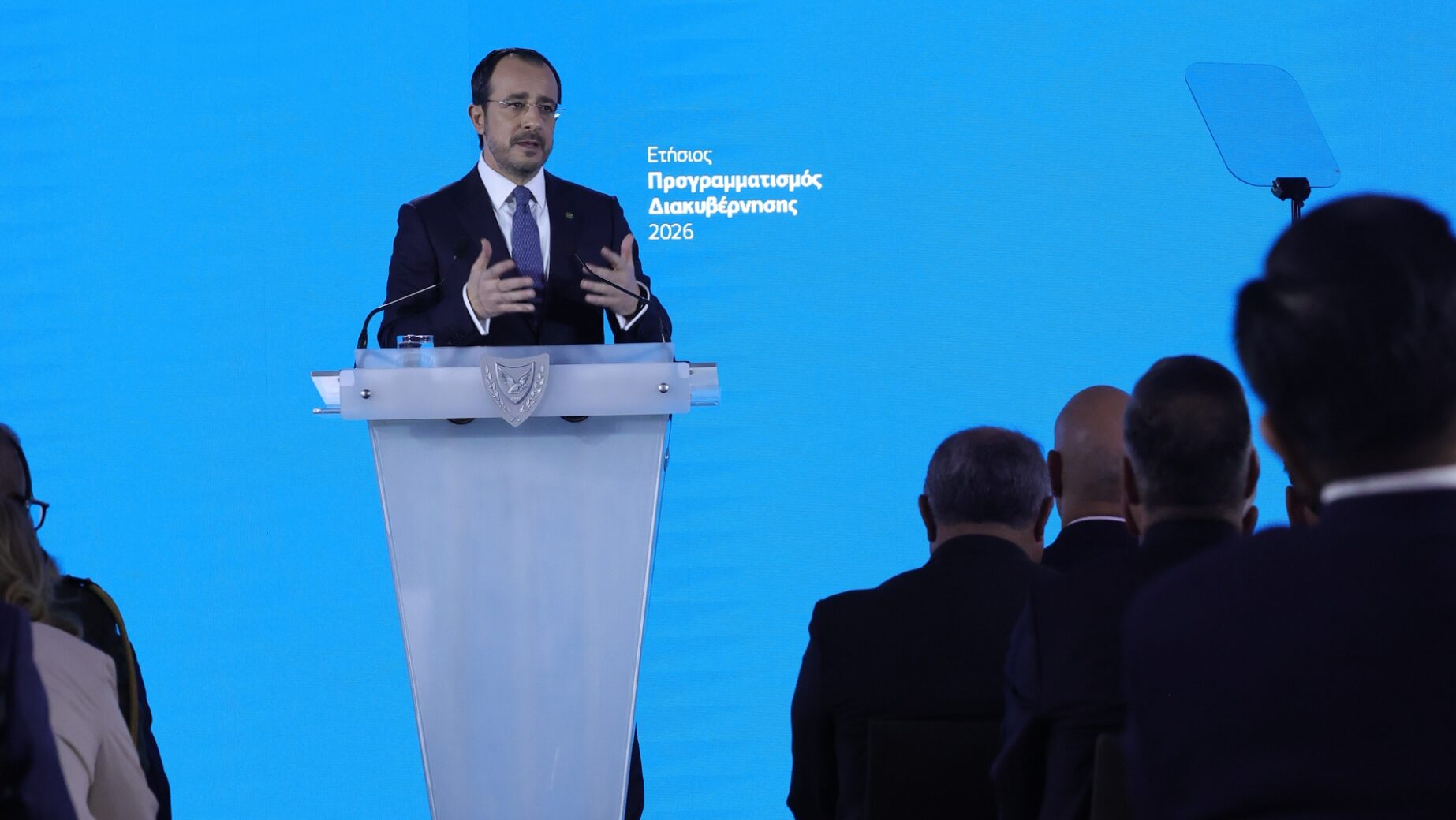 «Διεξάγεται έρευνα»: Γιατί ο Πρόεδρος δεν είπε κουβέντα για το επίμαχο βίντεο στο State of The Union