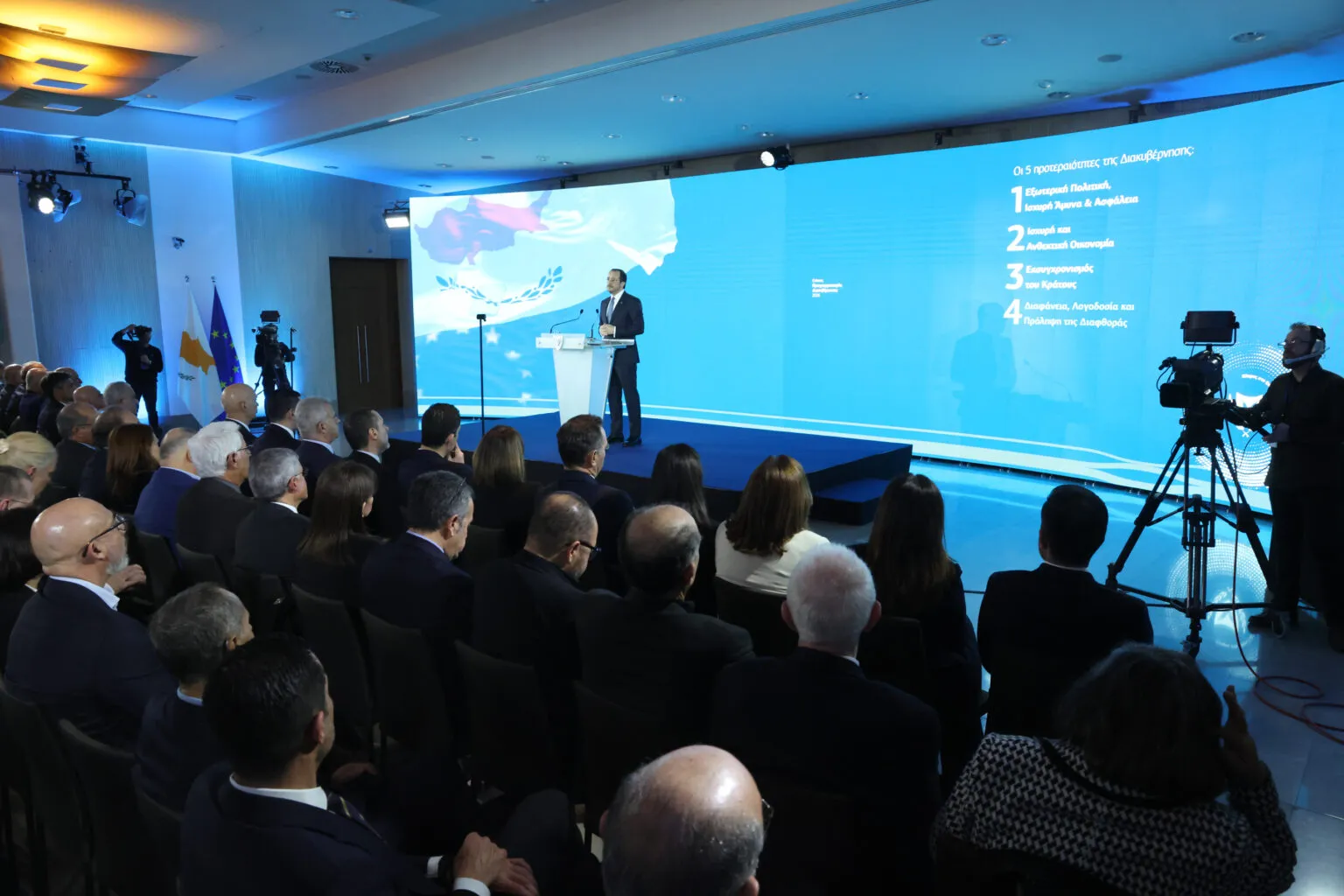 Πώς είδαν τα κόμματα το State of the Union του Προέδρου