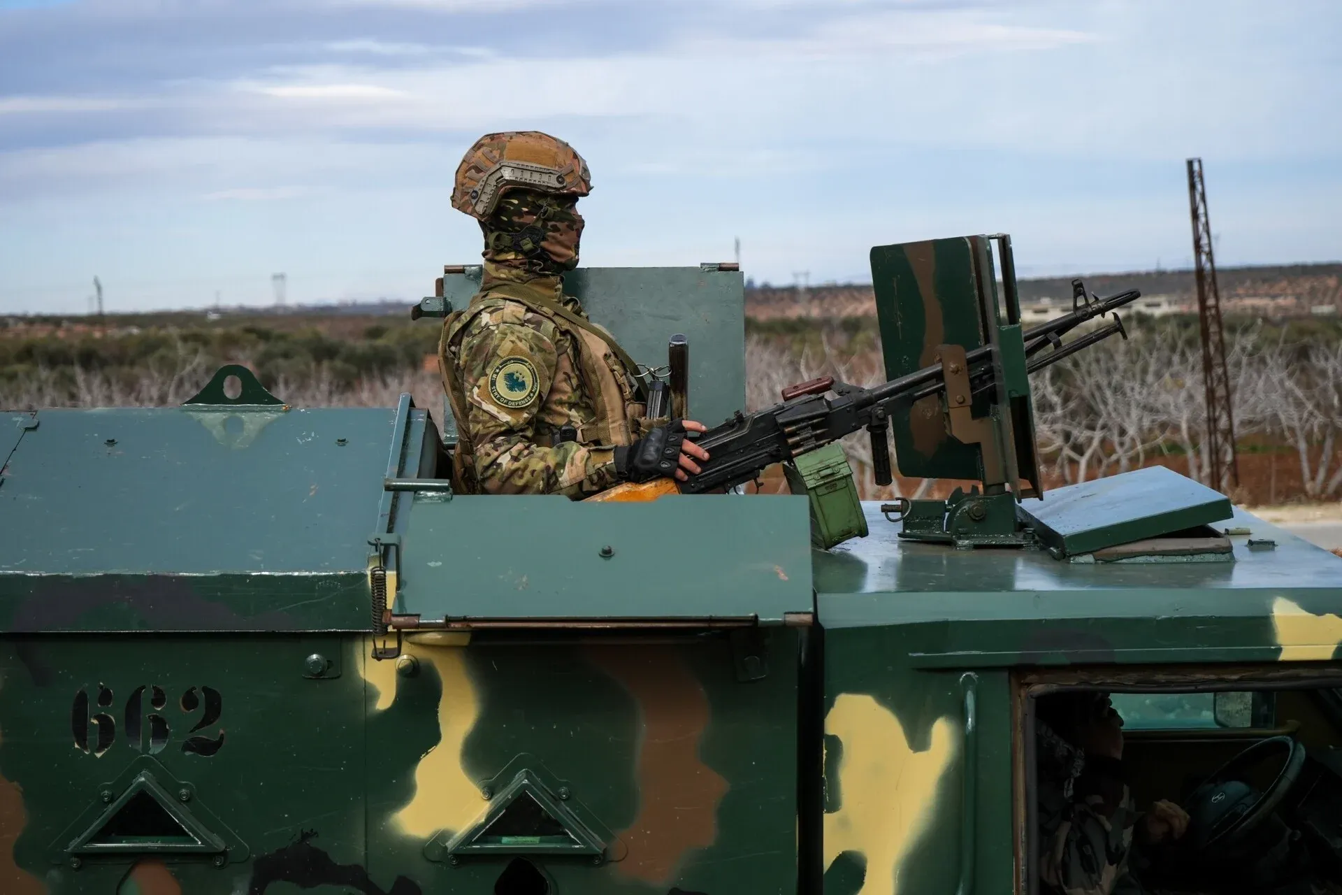 «Ενιαία». Αλλά όχι Ενωμένη