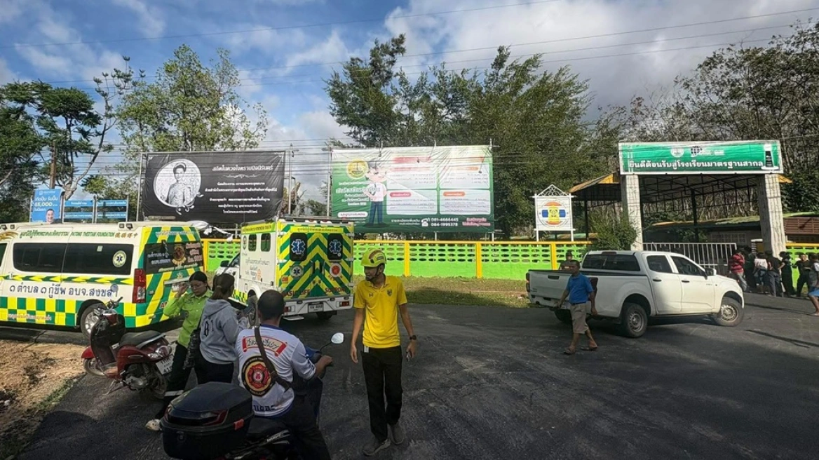 Ένοπλος κρατά ομήρους μαθητές και καθηγητές σε σχολείο στην Ταϊλάνδη