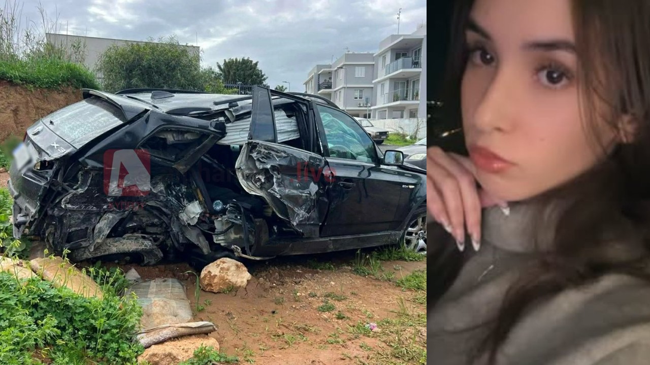 Μοιραία η βόλτα για τη 19χρονη Κριστίνα: Έτσι «έσβησαν» τα όνειρά της στην άσφαλτο