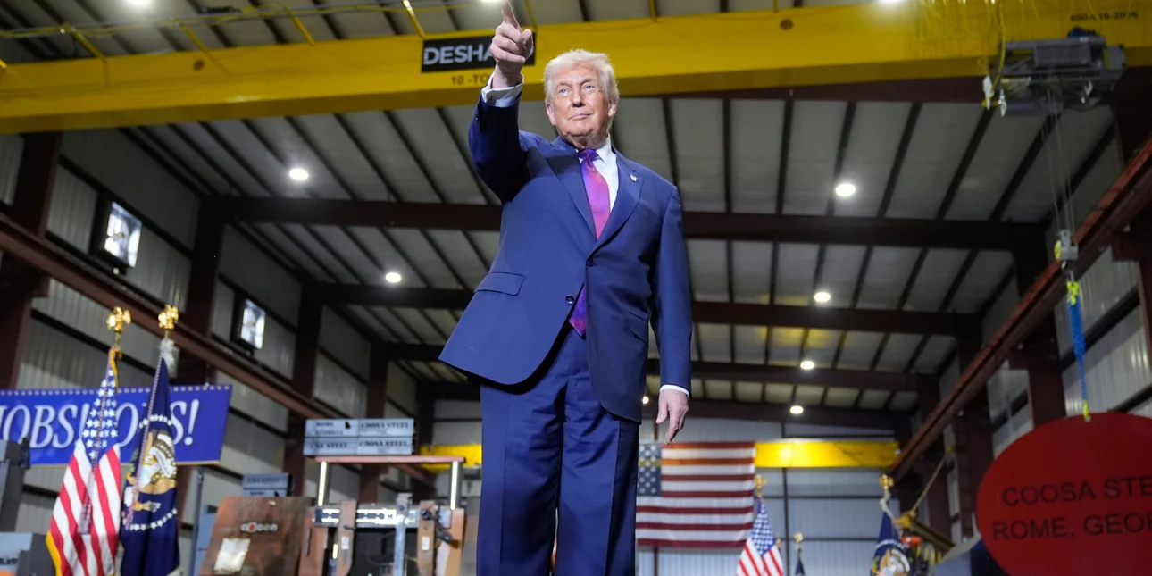 Εντολή Τραμπ να δοθούν στη δημοσιότητα «αρχεία για εξωγήινους και ιπτάμενα αντικείμενα»