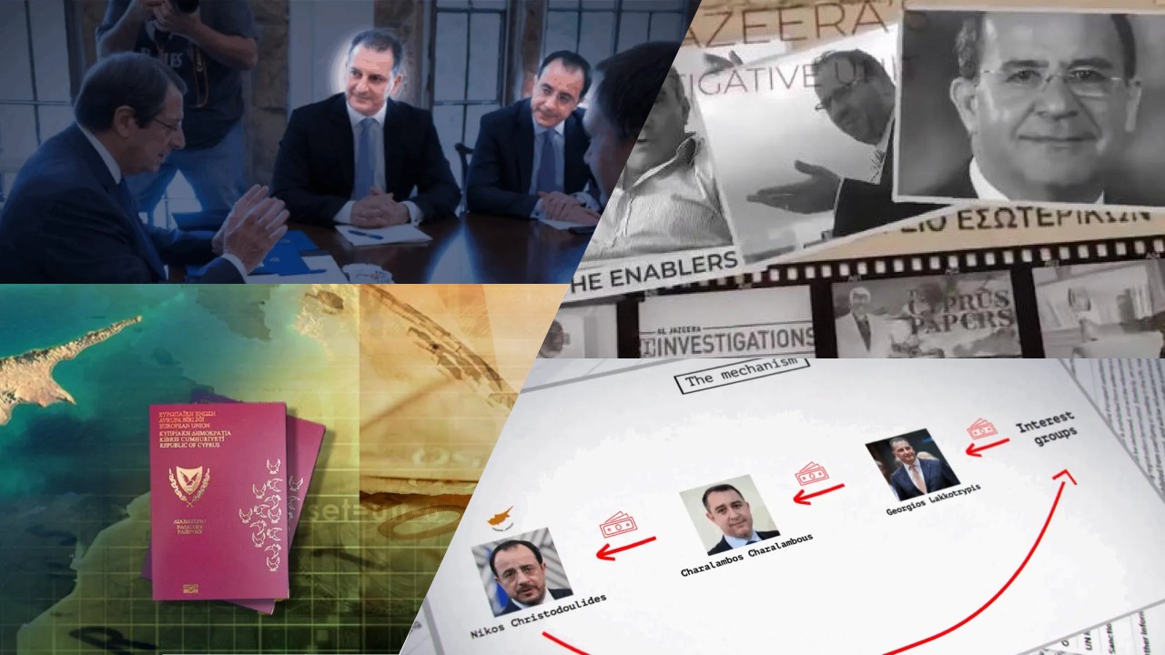 Al Jazeera Vs Videogate: Οι ομοιότητες και οι διαφορές των δύο σκανδάλων που ταρακούνησαν την Κύπρο