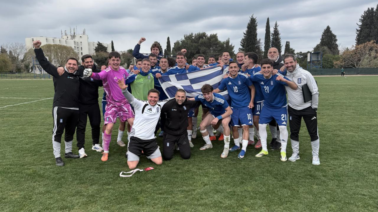 Θα ζήσει τ’ όνειρο του Μουντιάλ για πρώτη φορά η Εθνική Ελλάδας Παίδων