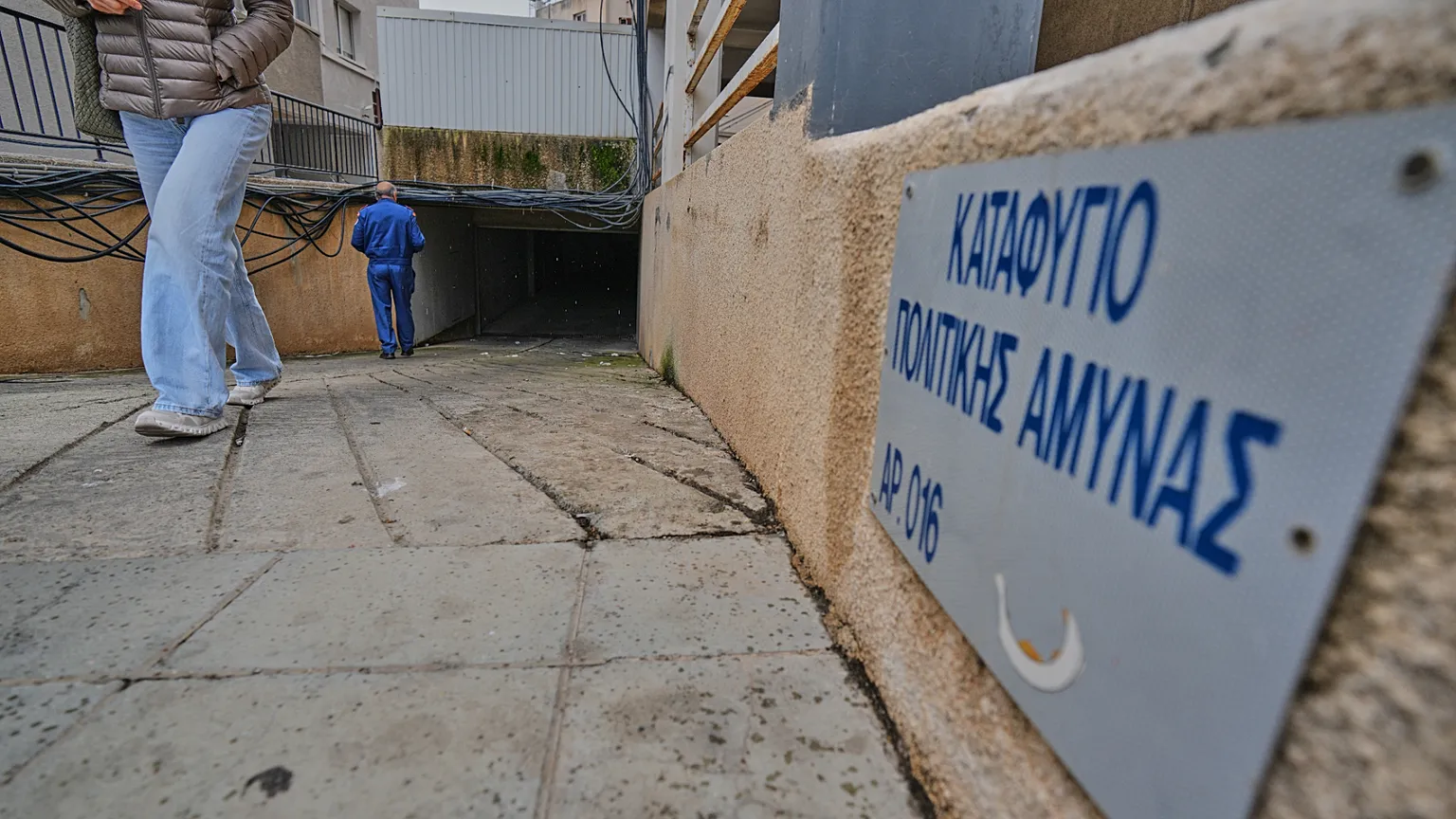 Καταφύγια: 200 ακατάλληλα και περίπου 230 δεν είναι διαθέσιμα