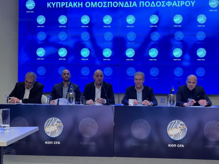 Εισήγηση για υποχρεωτική χρήση Κύπριου ποδοσφαιρική Κ-23 στο Κύπελλο Coca-Cola