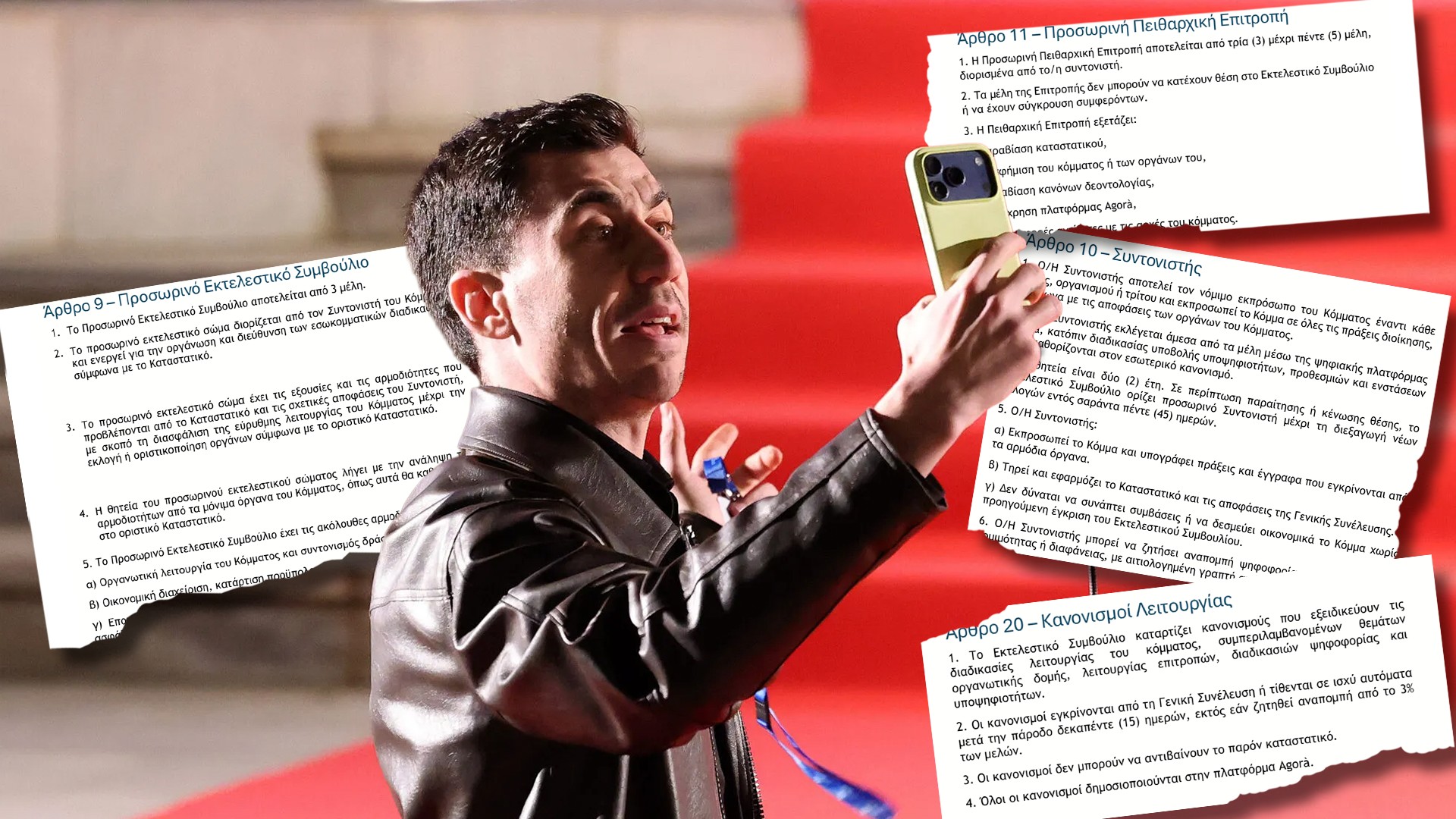 Πόσο άμεση είναι τελικά η δημοκρατία;