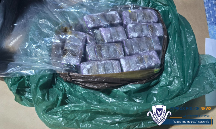 &Tau;έ&tau;&alpha;&rho;&tau;&eta; &sigma;ύ&lambda;&lambda;&eta;&psi;&eta; &gamma;&iota;&alpha; &tau;&eta;&nu; &upsilon;&pi;ό&theta;&epsilon;&sigma;&eta; 230 &kappa;&iota;&lambda;ώ&nu; &nu;&alpha;&rho;&kappa;&omega;&tau;&iota;&kappa;ώ&nu;