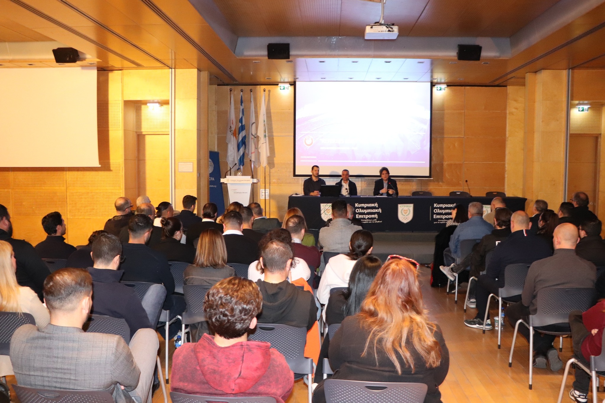 ΚΟΠ: Παρουσίαση του ελέγχου αδειοδότησης κριτήριων UEFA 2026-27