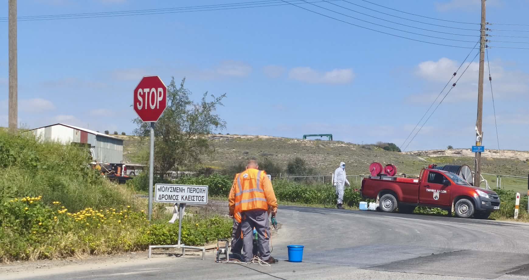 Αφθώδης πυρετός σε Δάλι-Γέρι: SOS για μια από τις μεγαλύτερες ζωοπαραγωγικές περιοχές της Κύπρου