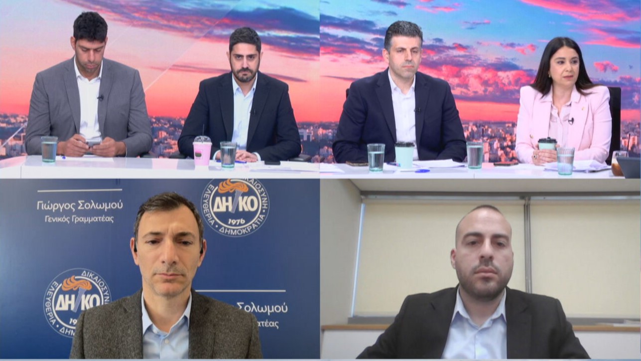 Θέλουν κι οι τρεις την… τρίτη θέση: Πώς «είδαν» τα κόμματα την δημοσκόπηση του Alpha για τις Βουλευτικές