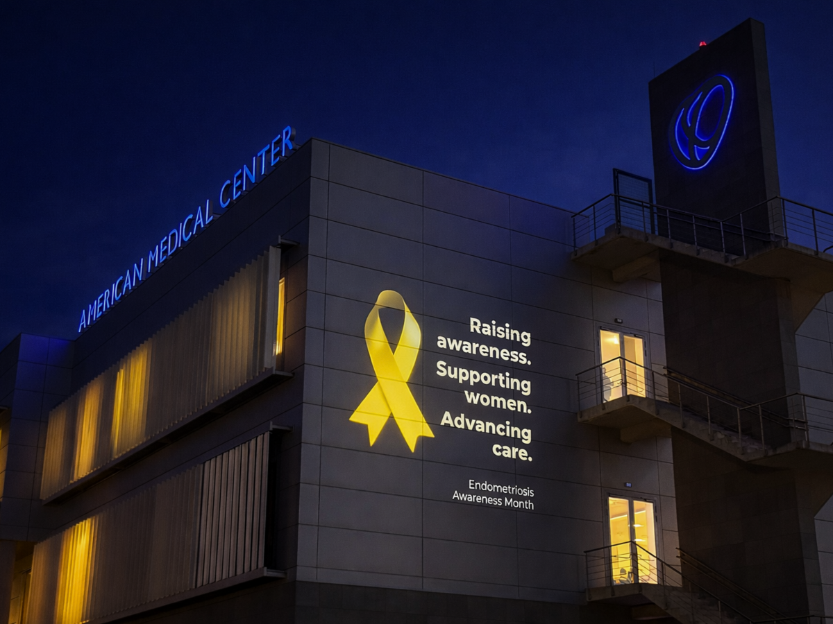 Το American Medical Center ανέδειξε τη σημασία της ενημέρωσης για την ενδομητρίωση