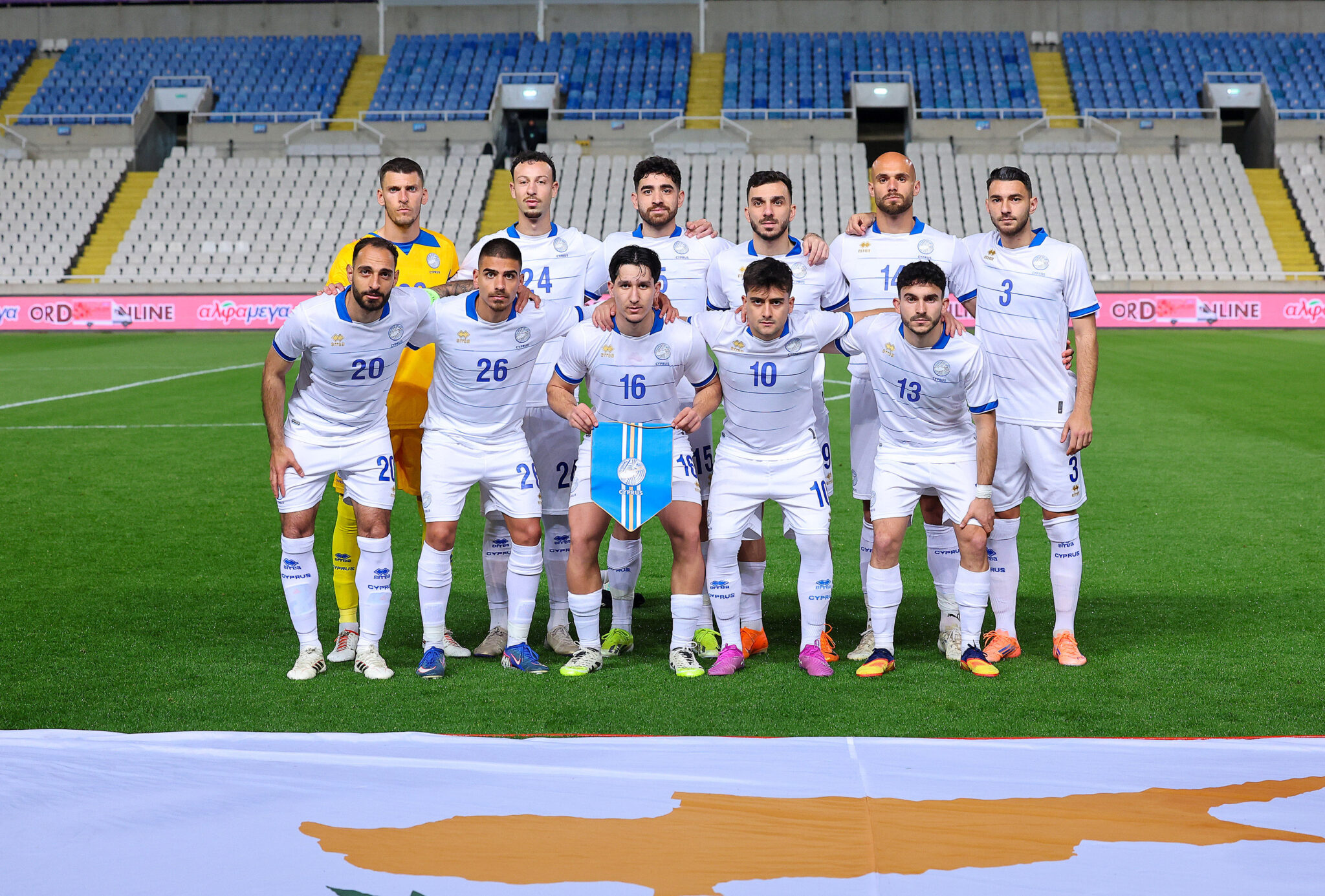 Κύπρος – Λευκορωσία (Α’ Ημίχρονο)