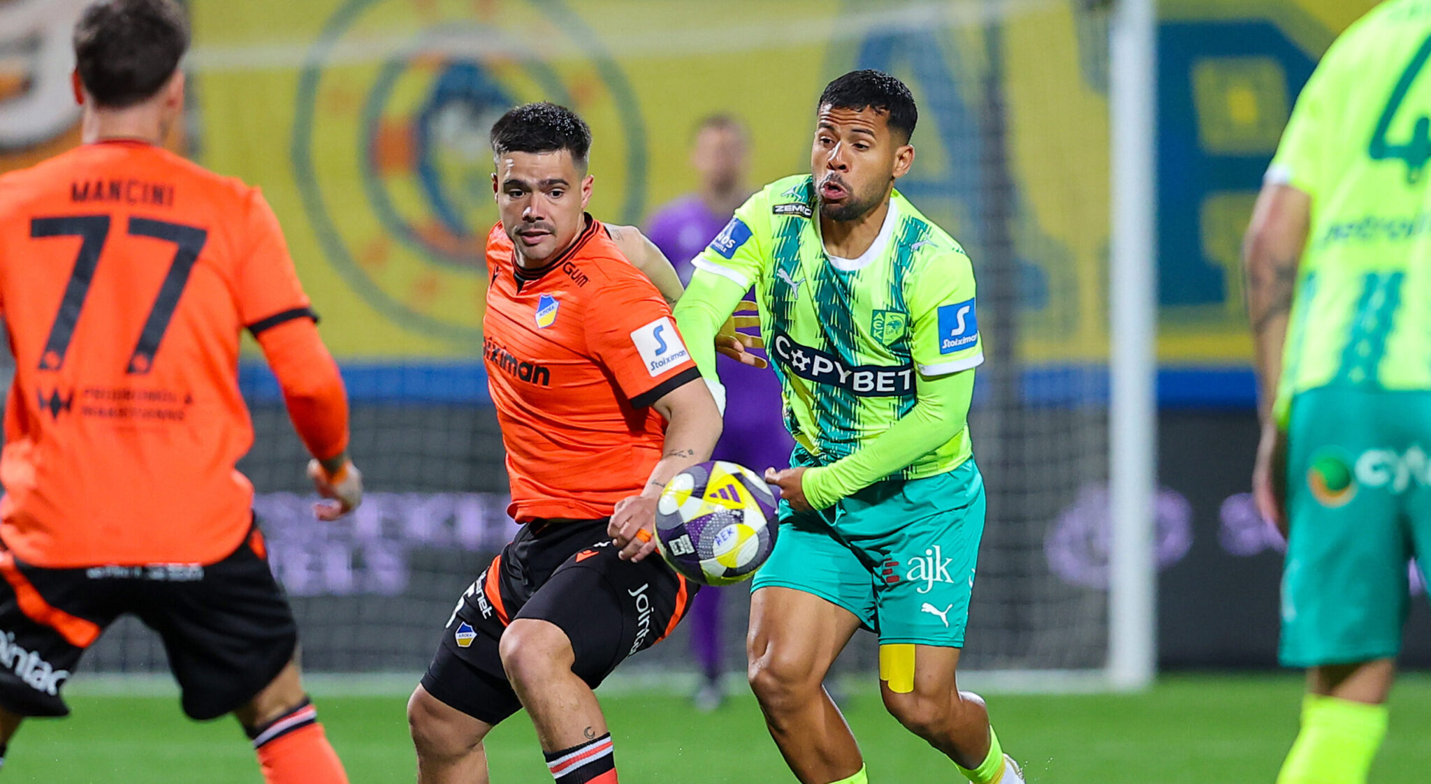 ΑΕΚ-ΑΠΟΕΛ (Α’ Ημίχρονο)