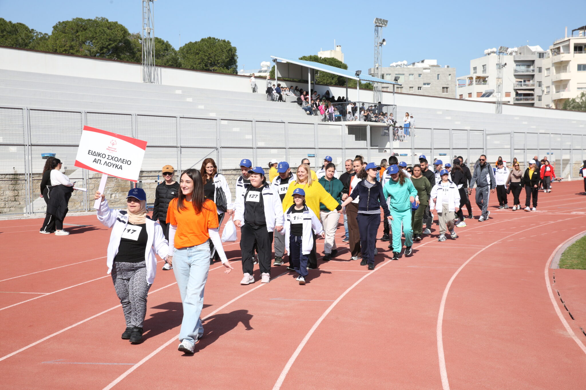 Με επιτυχία ολοκληρώθηκαν οι Επαρχιακές Ημερίδες Στίβου της Κυπριακής Ομοσπονδίας Ειδικών Ολυμπιακών