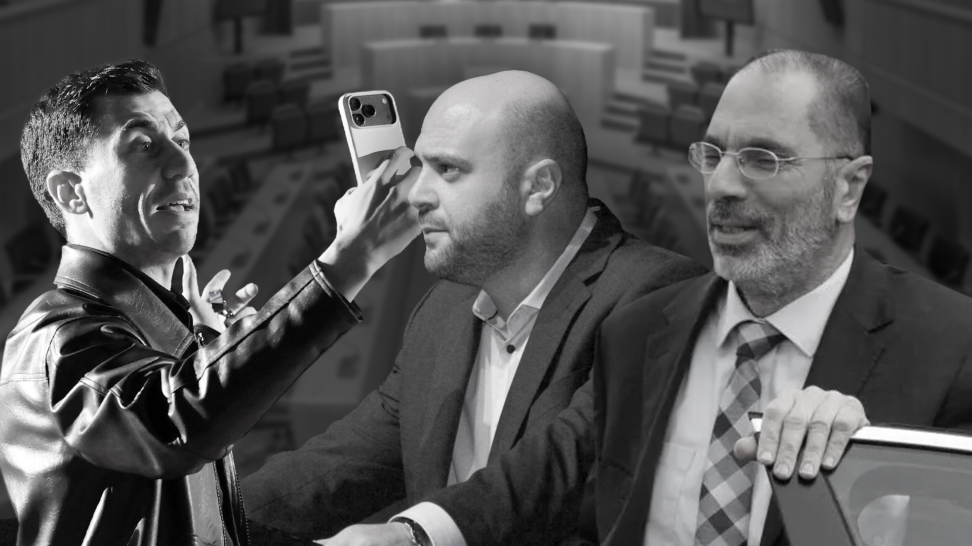 Αμετακίνητοι, σε έναν κόσμο που αλλάζει