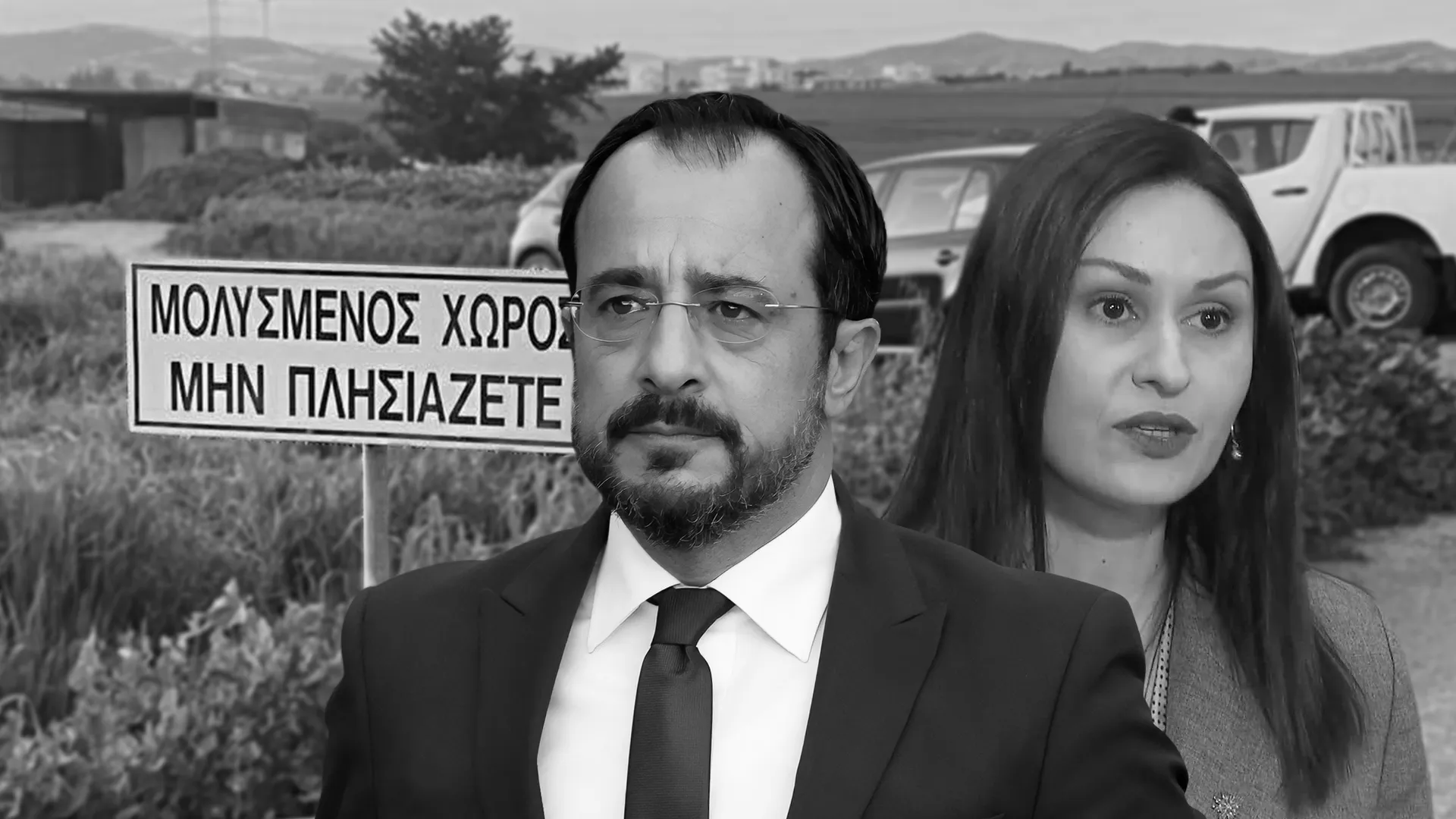 Η πολιτική κρίση και το φάντασμα της πράσινης γραμμής