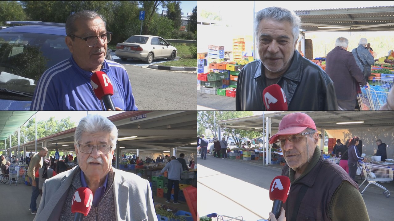 Ο Πρόεδρος εξήγγειλε, οι πολίτες ανησυχούν: Πως σχολιάζουν τα μέτρα και τα νέα δεδομένα με την ακρίβεια