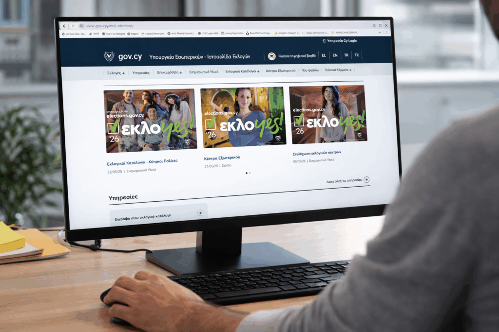 &Alpha;&upsilon;&tau;ή &epsilon;ί&nu;&alpha;&iota; &eta; &epsilon;&iota;&delta;&iota;&kappa;ή &iota;&sigma;&tau;&omicron;&sigma;&epsilon;&lambda;ί&delta;&alpha; &gamma;&iota;&alpha; &tau;&iota;&sigmaf; &Beta;&omicron;&upsilon;&lambda;&epsilon;&upsilon;&tau;&iota;&kappa;έ&sigmaf; &Epsilon;&kappa;&lambda;&omicron;&gamma;έ&sigmaf; 2026