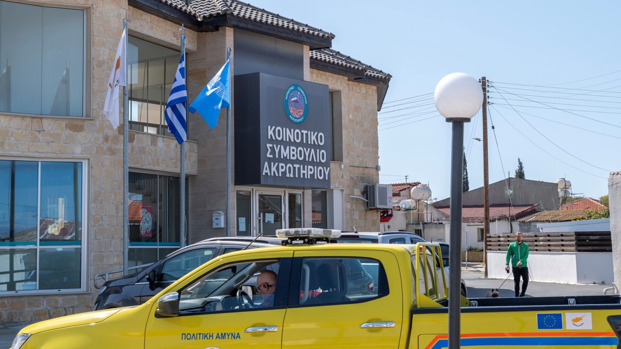 Παραμένει σε καθεστώς εκκένωσης το Ακρωτήρι, σε ποιες κοινότητες στέλνονται SMS