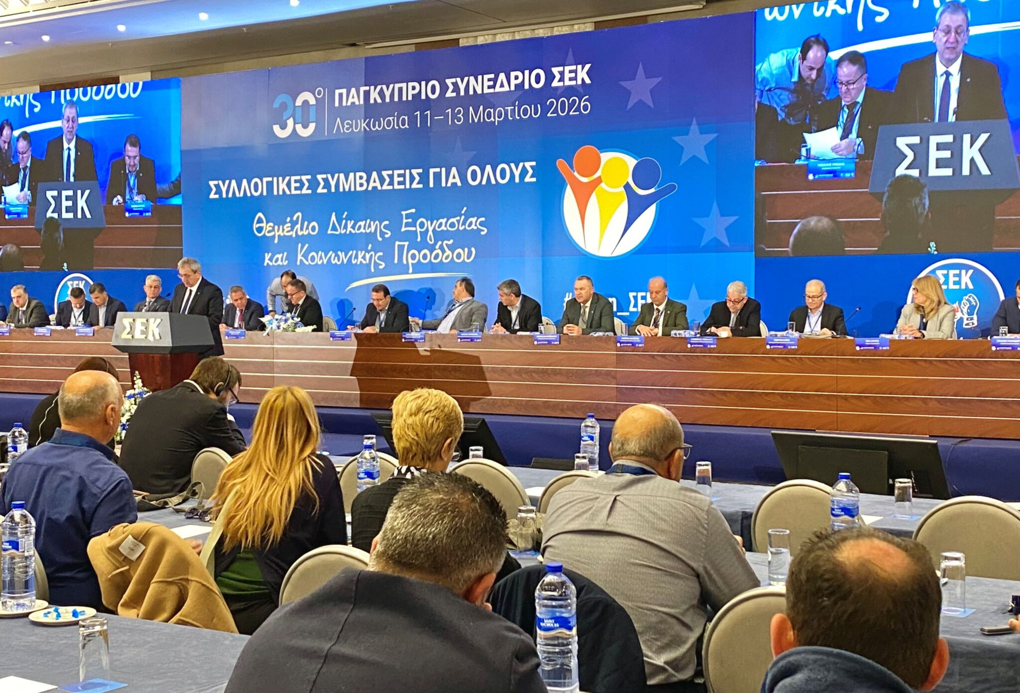 Δοκιμασία και ευκαιρία το συνταξιοδοτικό, είπε ο Μ. Μουσιούττας στο συνέδριο ΣΕΚ