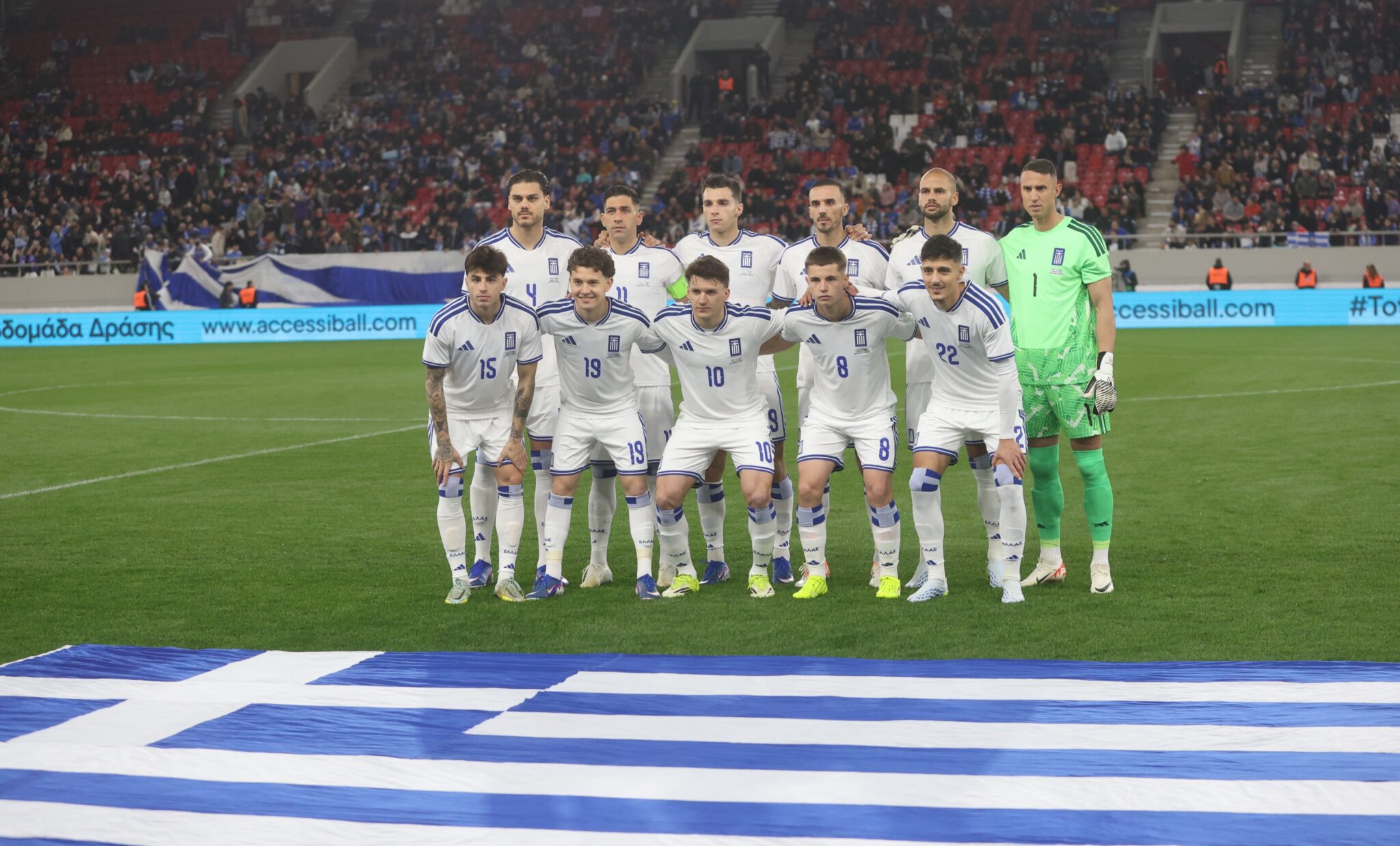 Ουγγαρία-Ελλάδα: Δεύτερο τεστ με το βλέμμα στο μέλλον