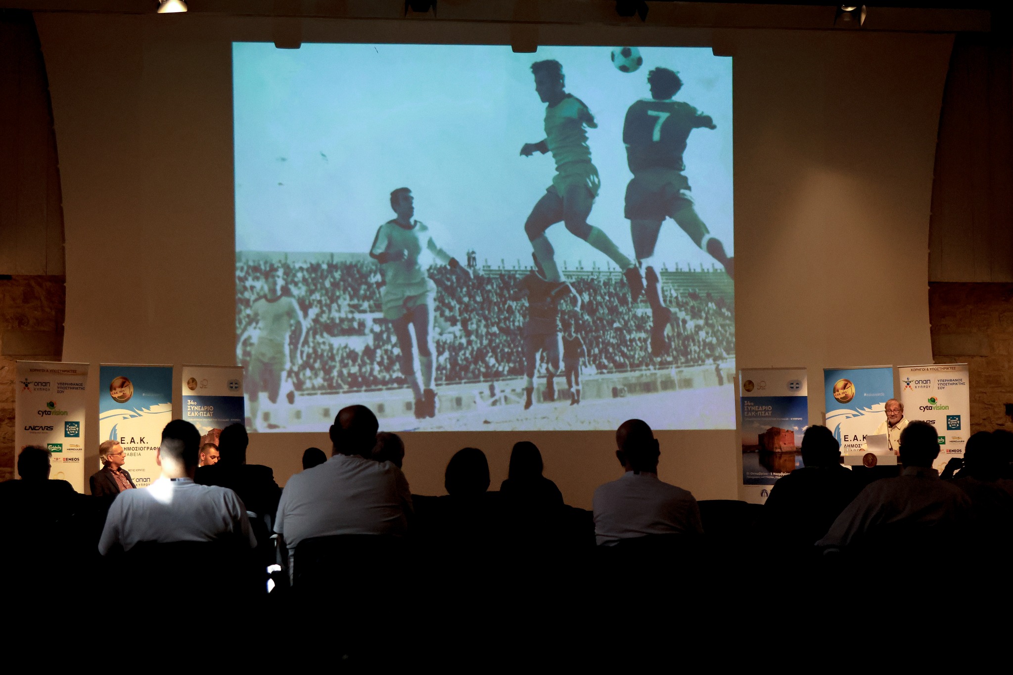 Έφθασε η ώρα του 36ου Συνεδρίου ΕΑΚ-ΠΣΑΤ
