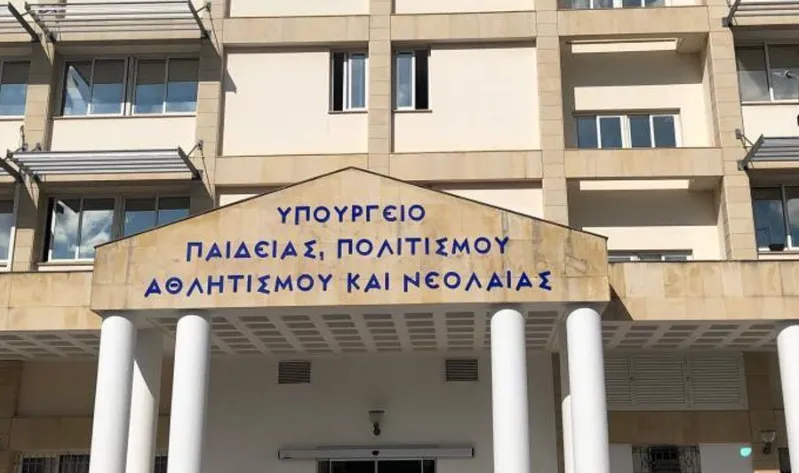&Pi;ά&epsilon;&iota; &Omicron;&lambda;&omicron;&mu;έ&lambda;&epsilon;&iota;&alpha; &tau;&omicron; &kappa;&alpha;&theta;&epsilon;&sigma;&tau;ώ&sigmaf; &epsilon;&kappa;&pi;&alpha;&iota;&delta;&epsilon;&upsilon;&tau;&iota;&kappa;ώ&nu; &upsilon;&pi;&omicron;&sigma;&tau;&eta;&rho;&iota;&kappa;&tau;&iota;&kappa;ώ&nu; &pi;&rho;&omicron;&gamma;&rho;&alpha;&mu;&mu;ά&tau;&omega;&nu; &Upsilon;&Pi;&Alpha;&Nu;