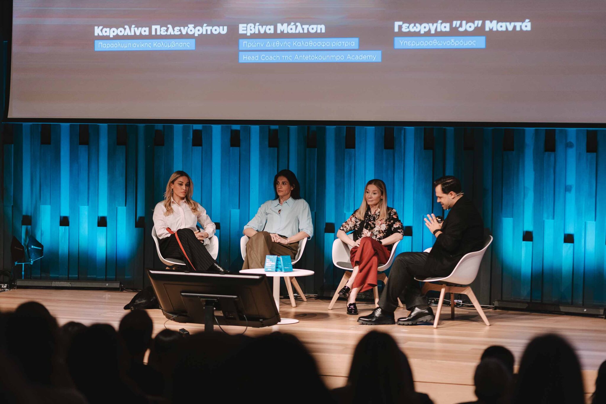 Τη δύναμη της ρουτίνας ανέδειξε η Καρολίνα Πελενδρίτου σε συνέδριο των theSPEAKERS στην Αθήνα