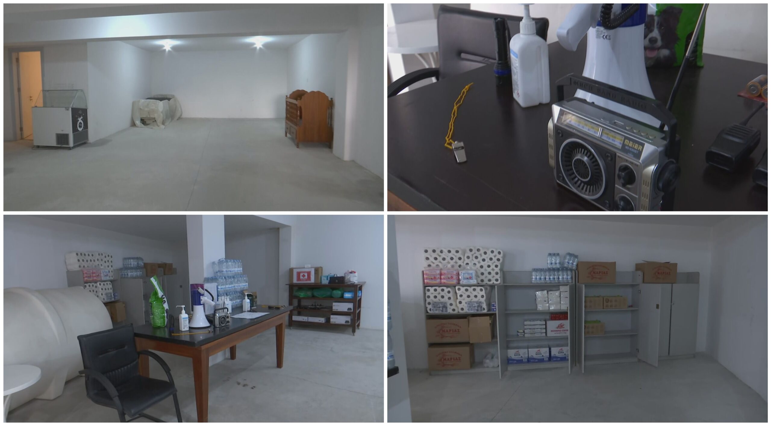 &Kappa;&alpha;&tau;&alpha;&phi;ύ&gamma;&iota;&omicron; &ndash; &pi;&rho;ό&tau;&upsilon;&pi;&omicron; &alpha;&pi;έ&kappa;&tau;&eta;&sigma;&epsilon; &eta; &Mu;&omicron;&sigma;&phi;&iota;&lambda;&omega;&tau;ή: &Tau;&omicron; &pi;&lambda;ά&nu;&omicron; &tau;&omicron;&upsilon; &Kappa;&omicron;&iota;&nu;&omicron;&tau;&iota;&kappa;&omicron;ύ &Sigma;&upsilon;&mu;&beta;&omicron;&upsilon;&lambda;ί&omicron;&upsilon; &sigma;&epsilon; &kappa;&alpha;&tau;ά&sigma;&tau;&alpha;&sigma;&eta; έ&kappa;&tau;&alpha;&kappa;&tau;&eta;&sigmaf; &alpha;&nu;ά&gamma;&kappa;&eta;&sigmaf;