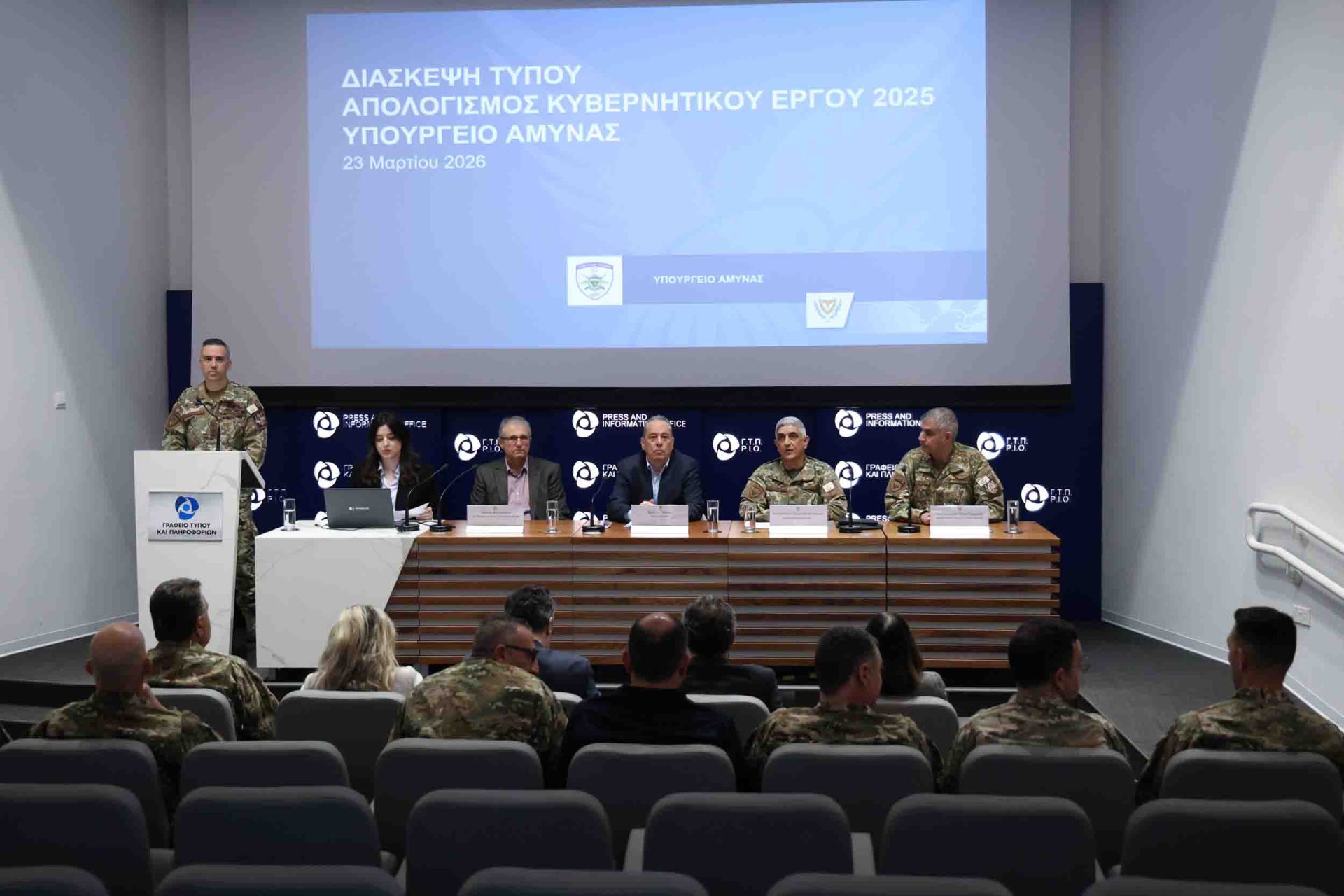 Βασίλης Πάλμας: Το Υπουργείο Άμυνας έχει θέσει σαφείς στόχους